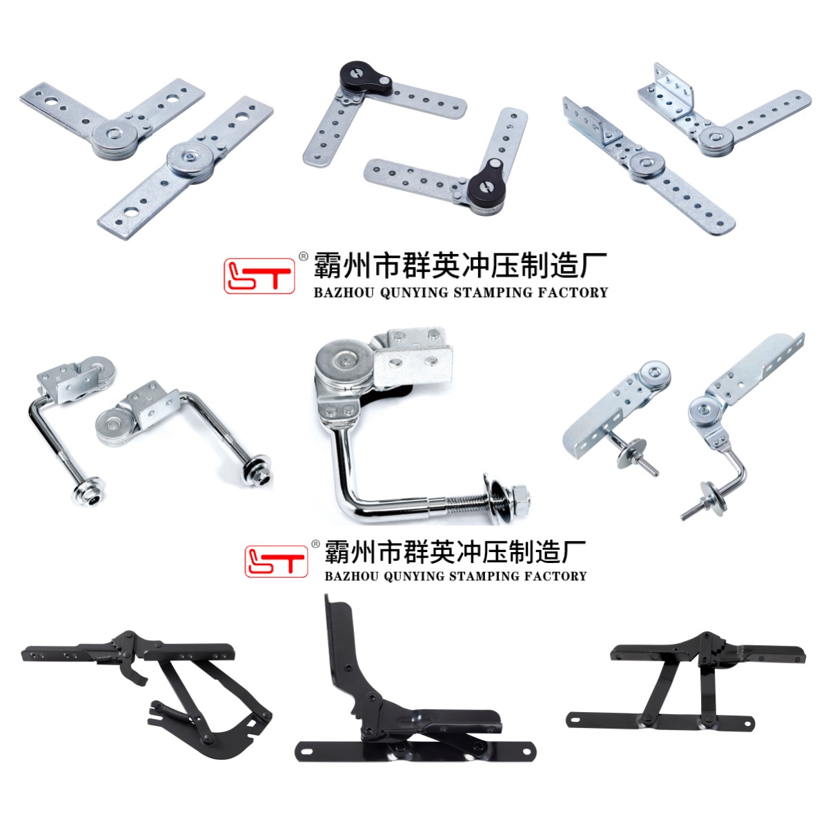 韶关市沙发五金配件家具结构件 - 一站式服务